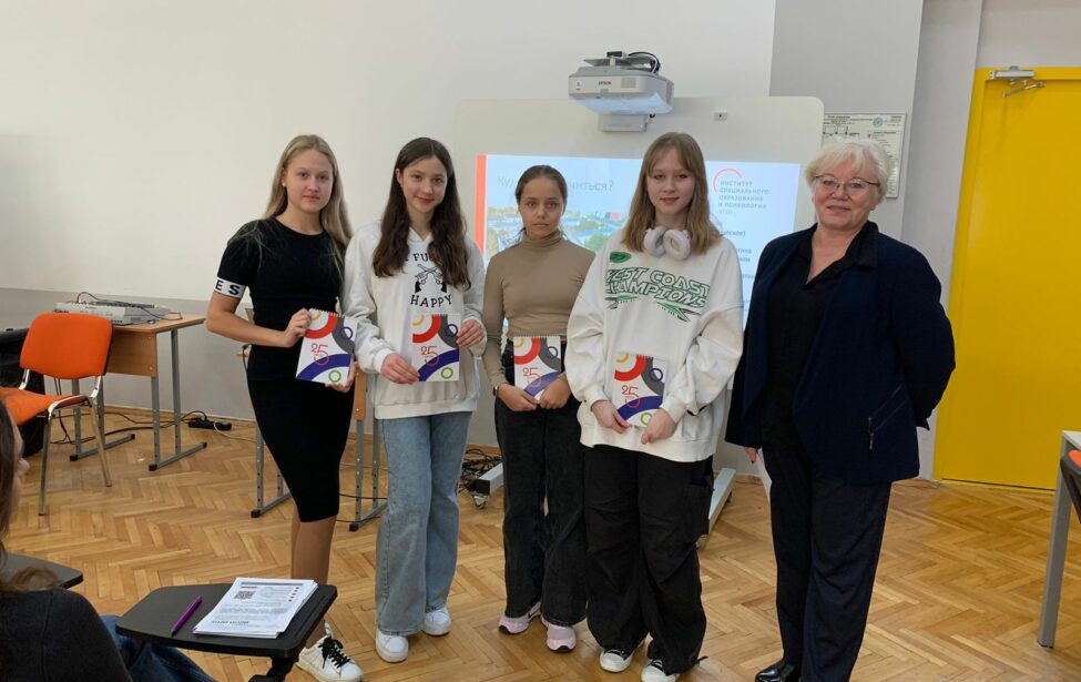 Нейропсихолог — в каждом из нас