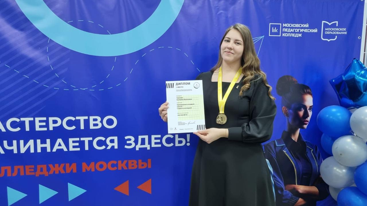 WhatsApp Image 2024-03-18 at 16.44.32 (2)