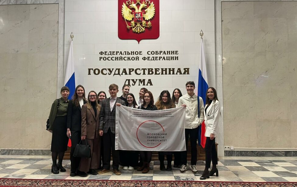 ИИЯ на&nbsp;международной конференции &laquo;Парламентаризм в&nbsp;странах Востока&raquo;