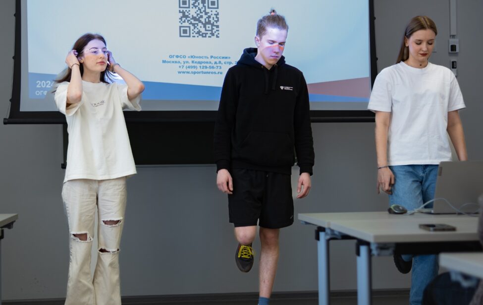 &laquo;Юность России&raquo; провела мастер-класс об&nbsp;эволюции спортивных технологий