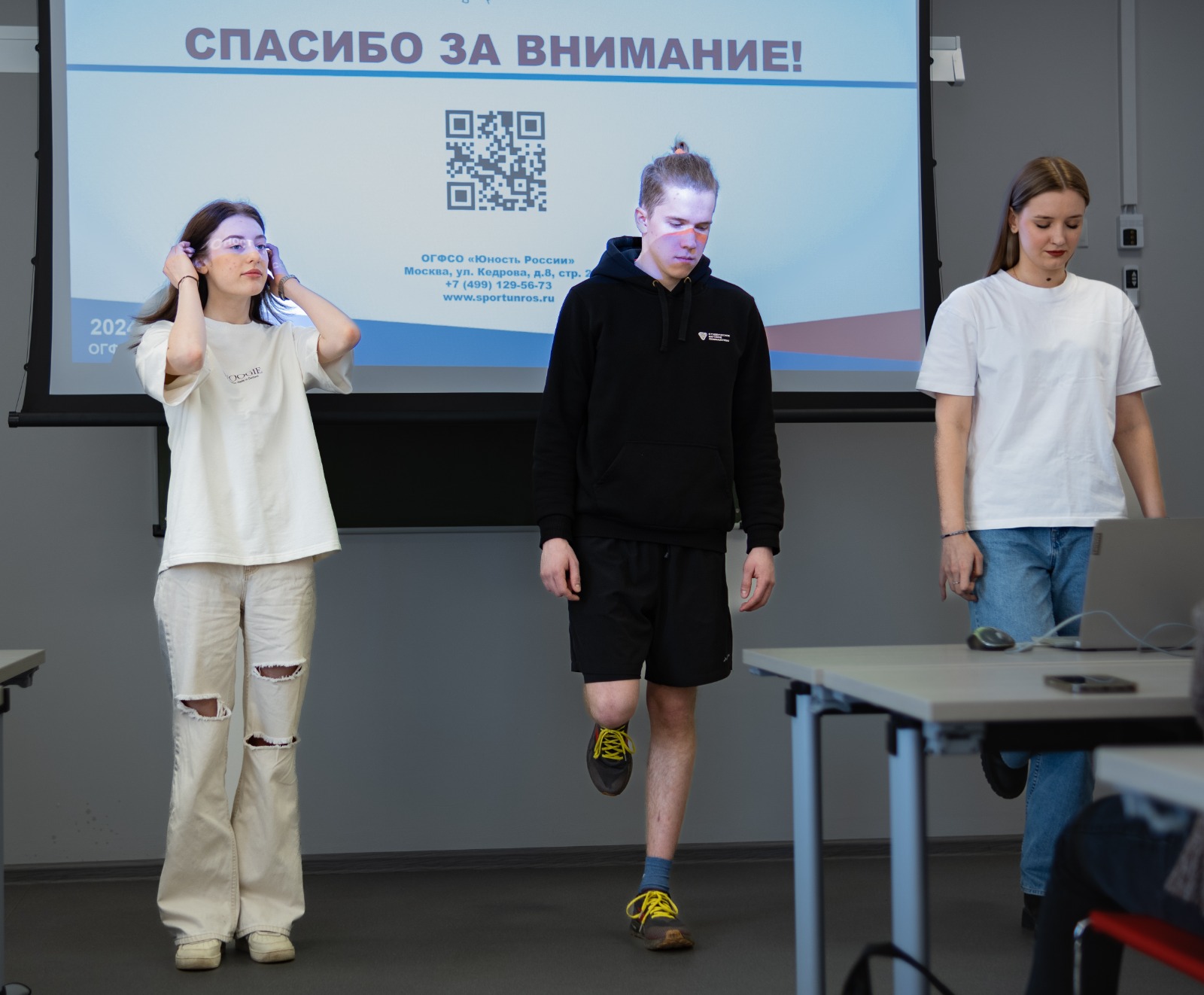 «Юность России» провела мастер-класс об эволюции спортивных технологий