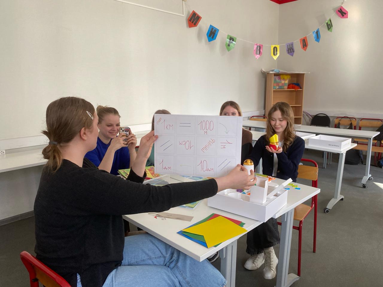 WhatsApp Image 2024-03-28 at 18.15.09 (1)