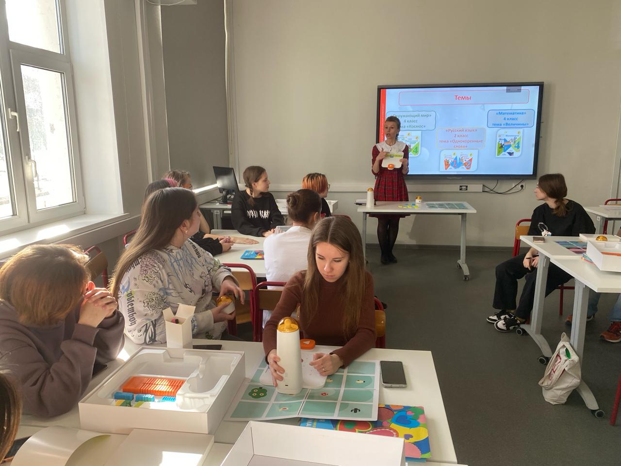 WhatsApp Image 2024-03-28 at 18.15.09