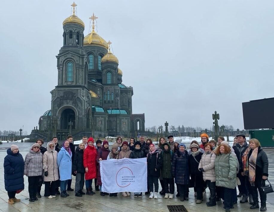 Ветераны МГПУ в Книге памяти Парка Патриот
