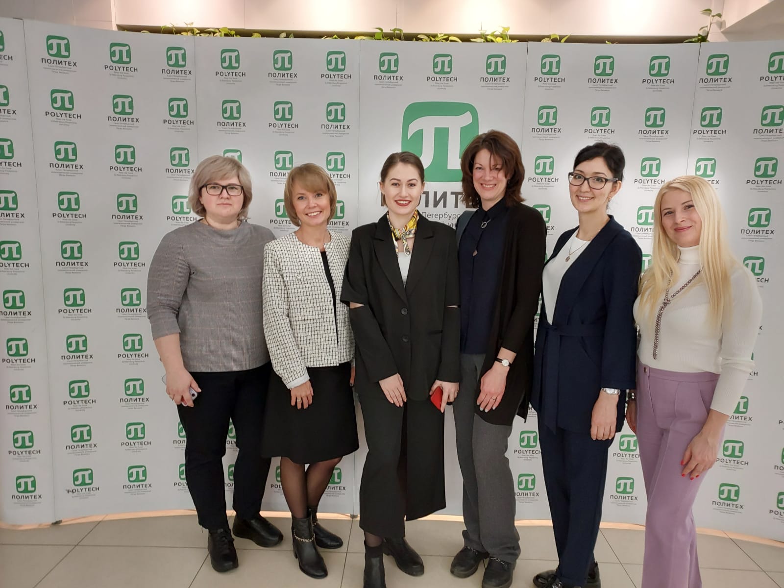 Преподаватели ИИЯ выступили на&nbsp;конференции СПбПУ Петра Великого