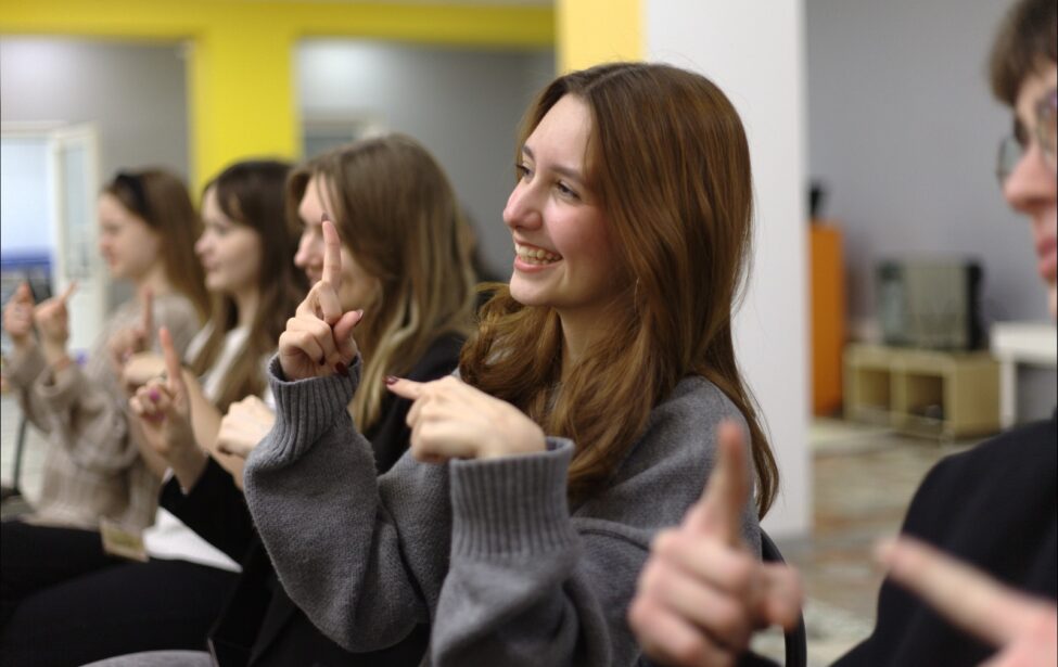 Центр ДиНО проводит образовательные интенсивы для психолого-педагогических классов