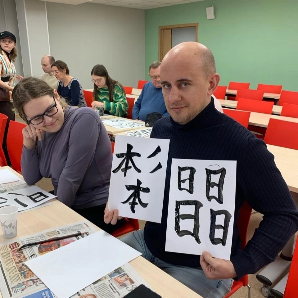 День открытых дверей для родственников студентов в ИИЯ