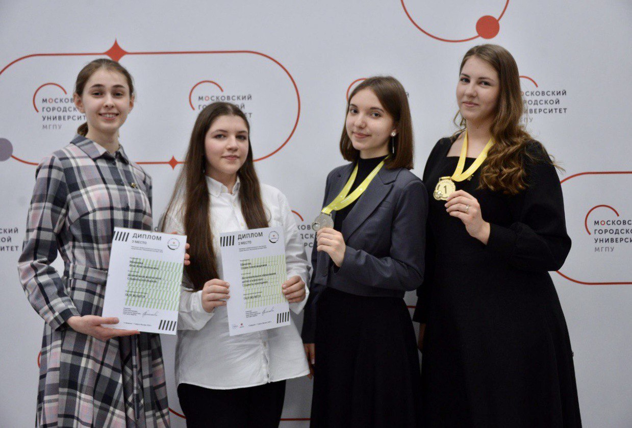 Студентки МГПУ завоевали четыре медали на чемпионате «Московские мастера — 2024»