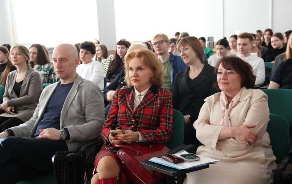 В&nbsp;ИЭУиП состоялась конференция &laquo;Актуальные проблемы экономики, управления и&nbsp;права&raquo;