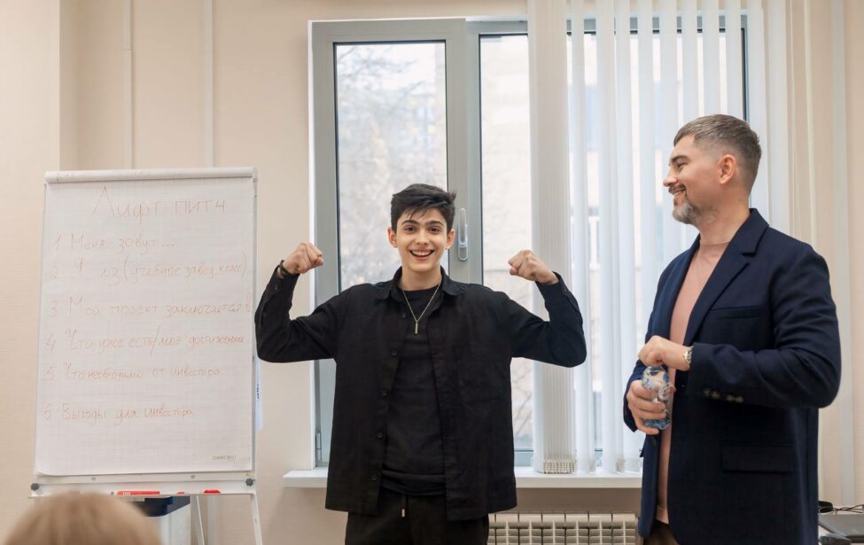 Будущие предприниматели познакомились с&nbsp;международной логистикой в&nbsp;компании &laquo;РОКОТТ Транс&raquo;