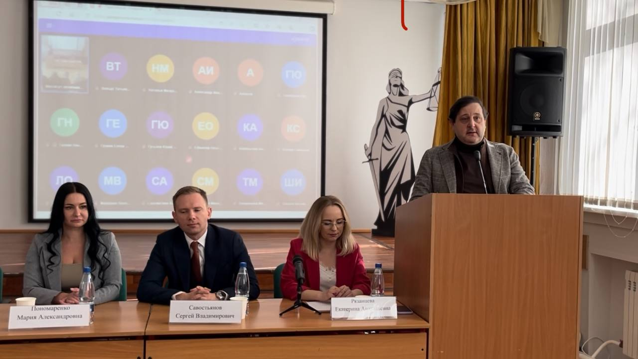 photo_2024-03-26 20.25