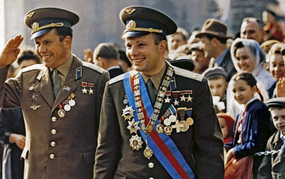 К 90-летию со дня рождения Юрия Гагарина