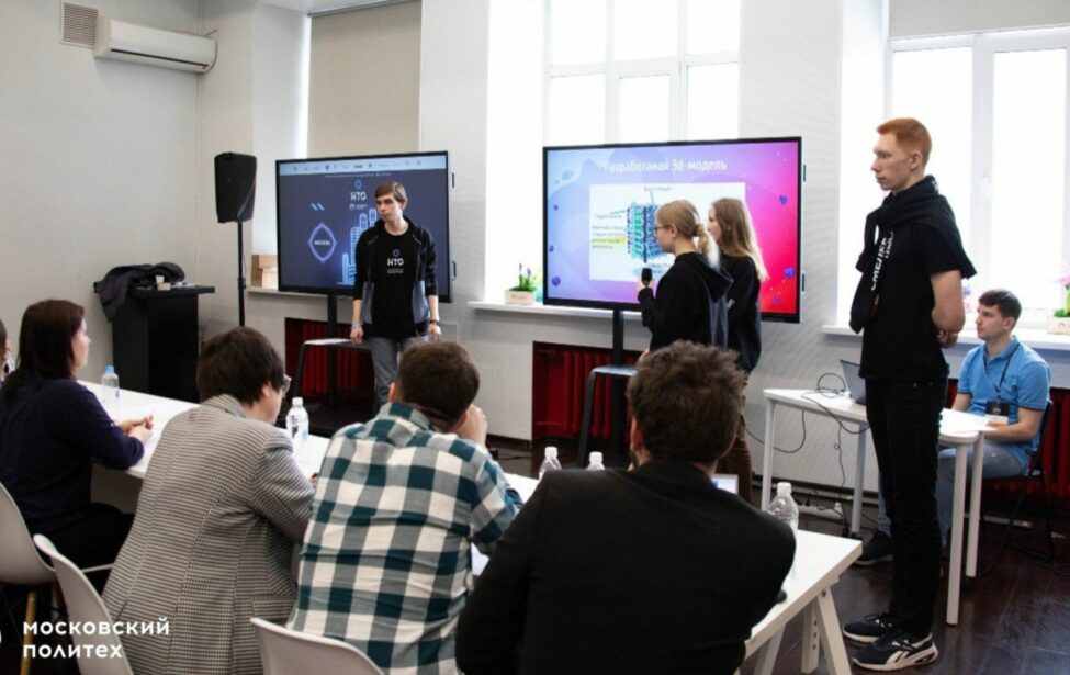 Завершились финальные соревнования профиля «Инженерные биологические системы»