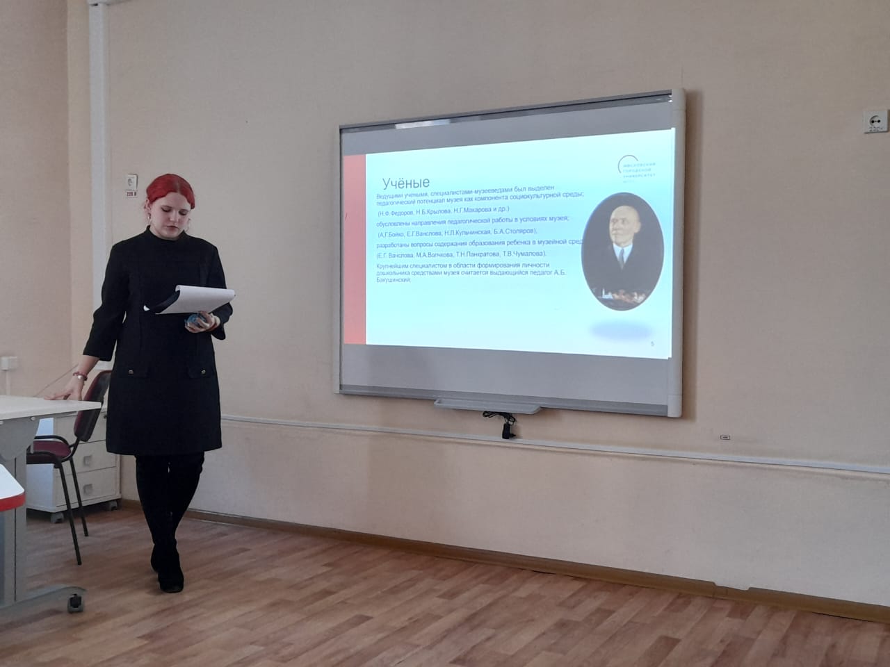 0d66b63d-1683-49b4-a1f5-ad9e16fccc7d