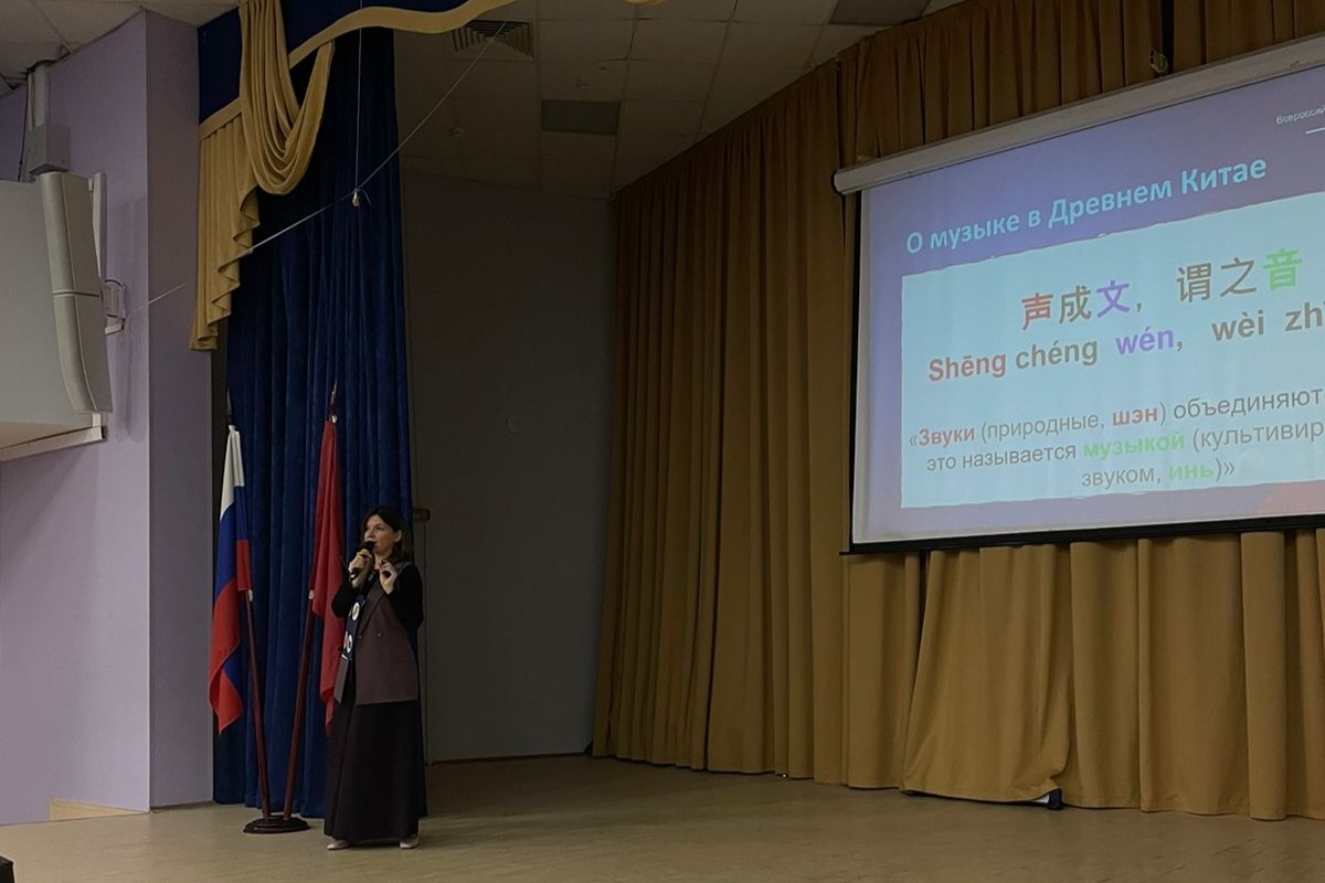 Кафедра китайского языка приняла участие в акции «Ученые в школы»