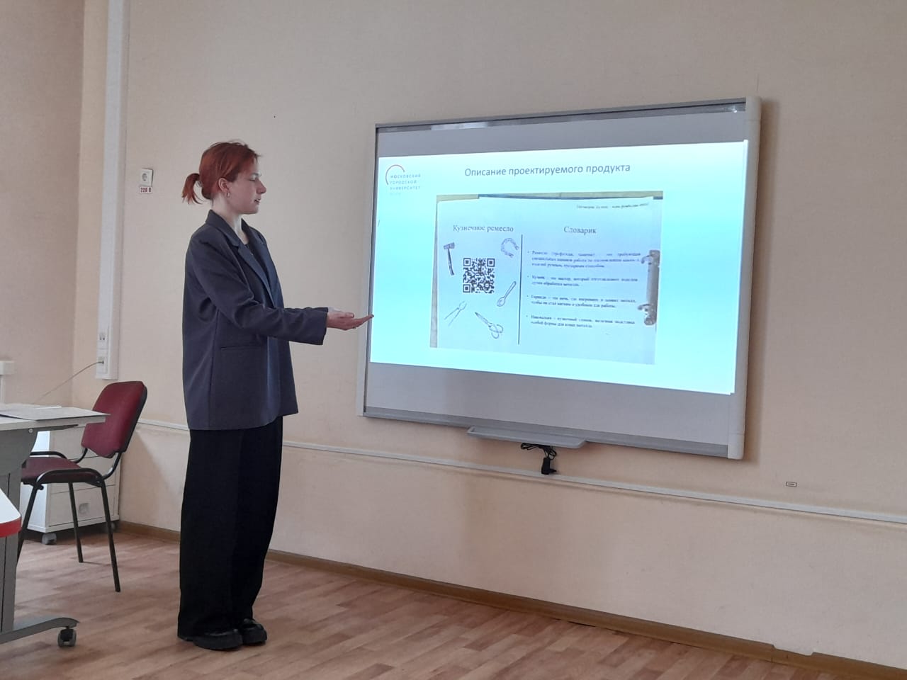 18816700-63e4-4173-aaad-7c9b8a860f97