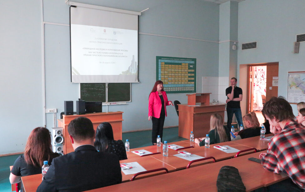 В&nbsp;ИЕСТ обсудили образовательно-туристский и&nbsp;рекреационный потенциал Москвы