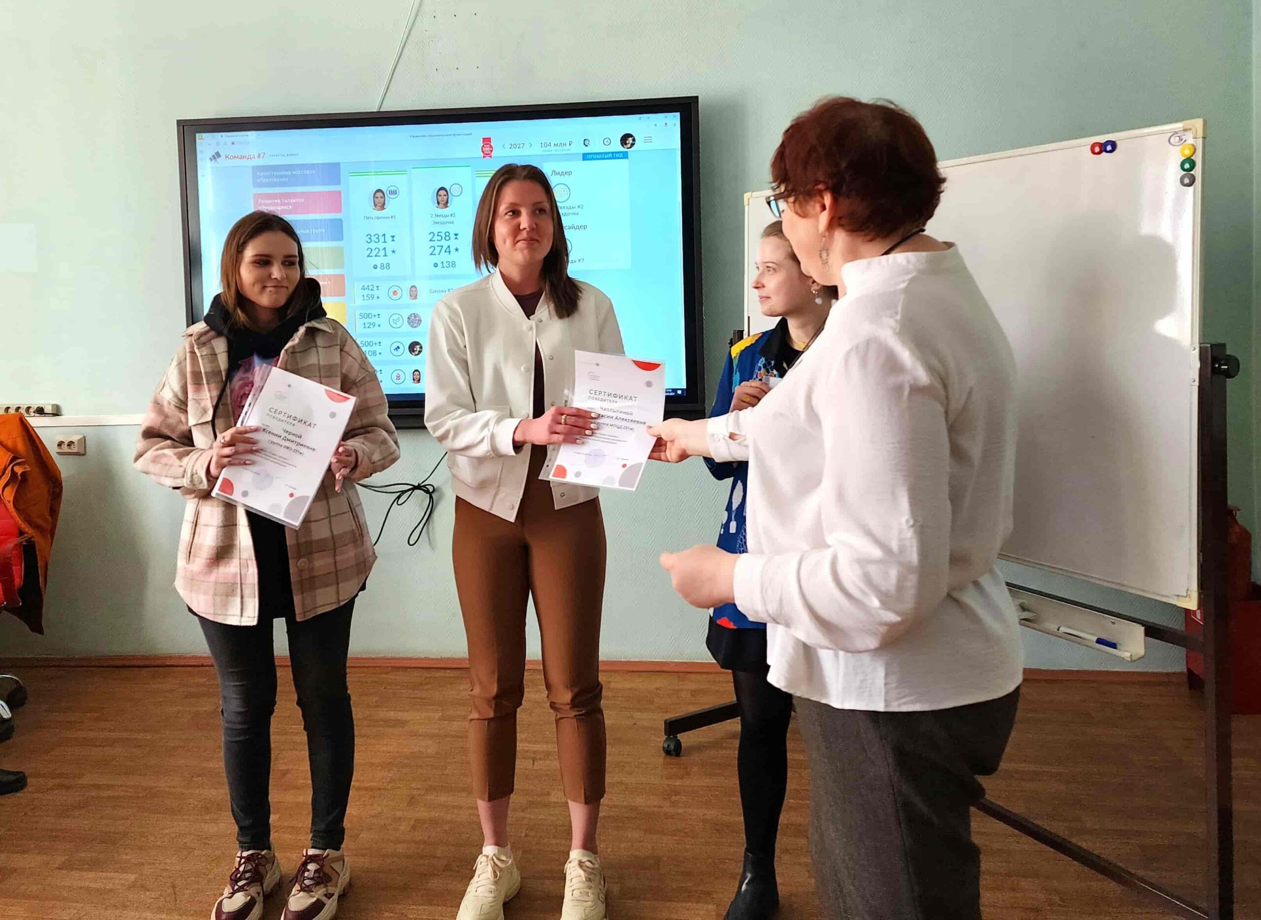 ИЦО - Эффективный руководитель