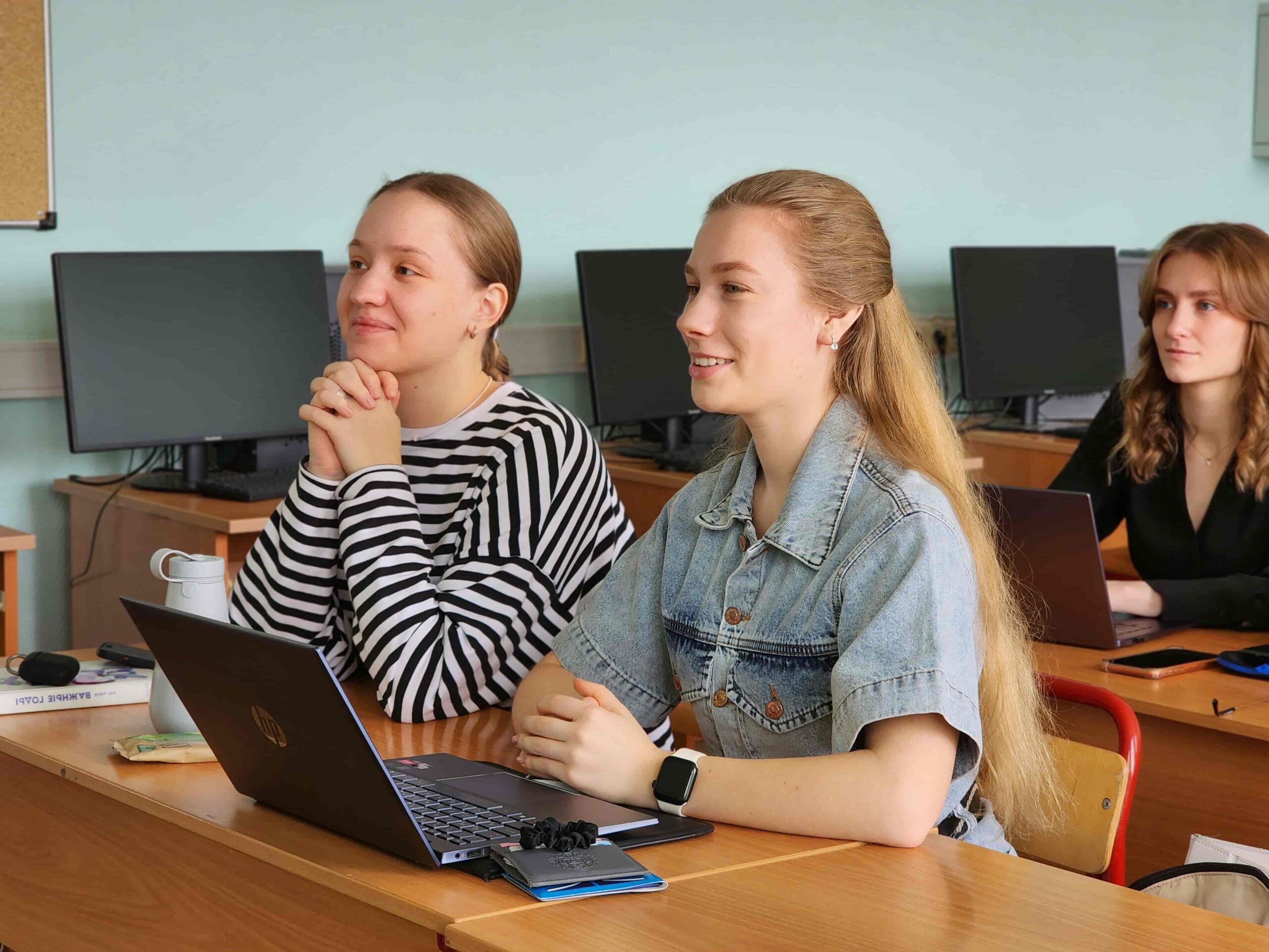 ИЦО - День больших данных