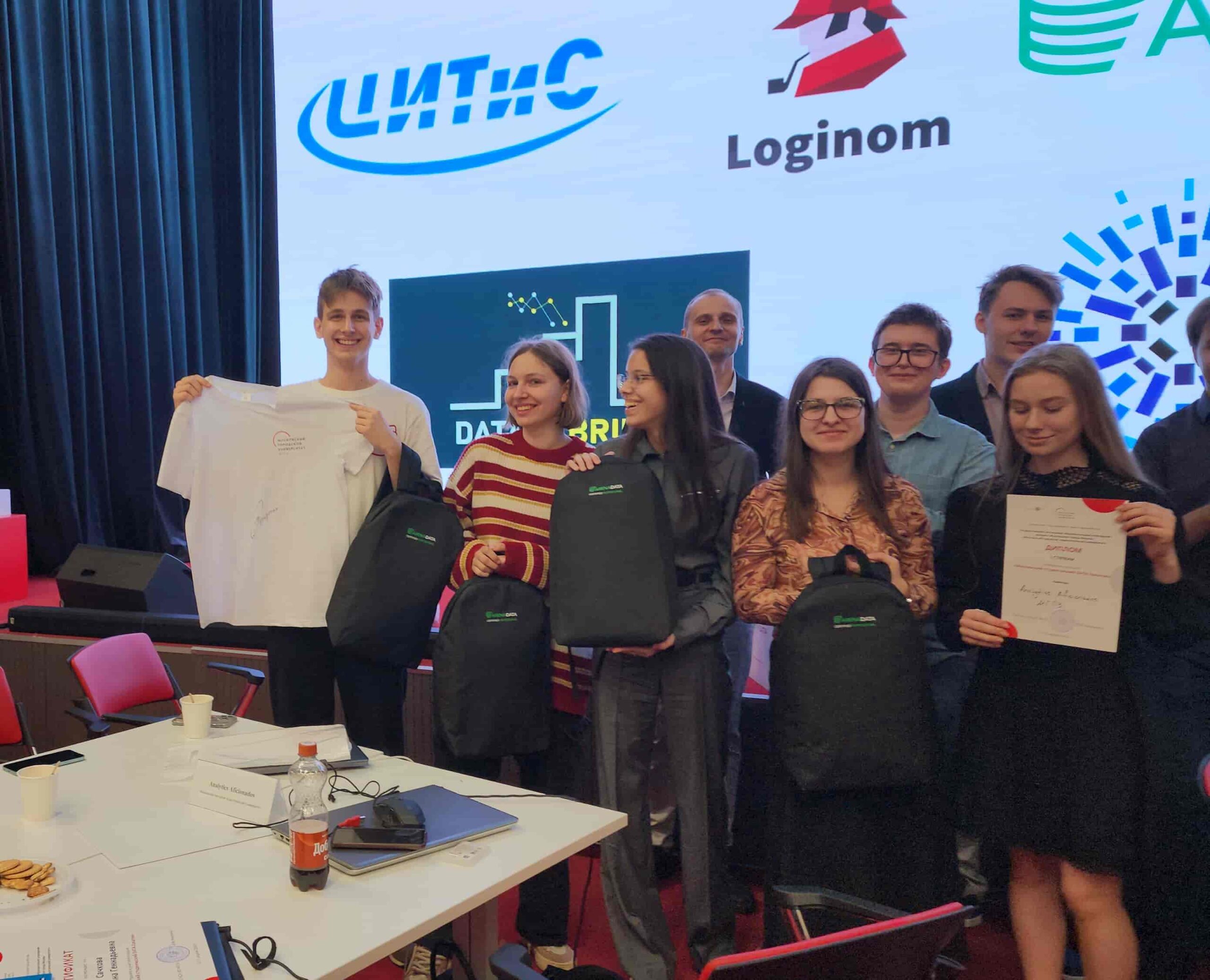 ИЦО - Хакатон-2024
