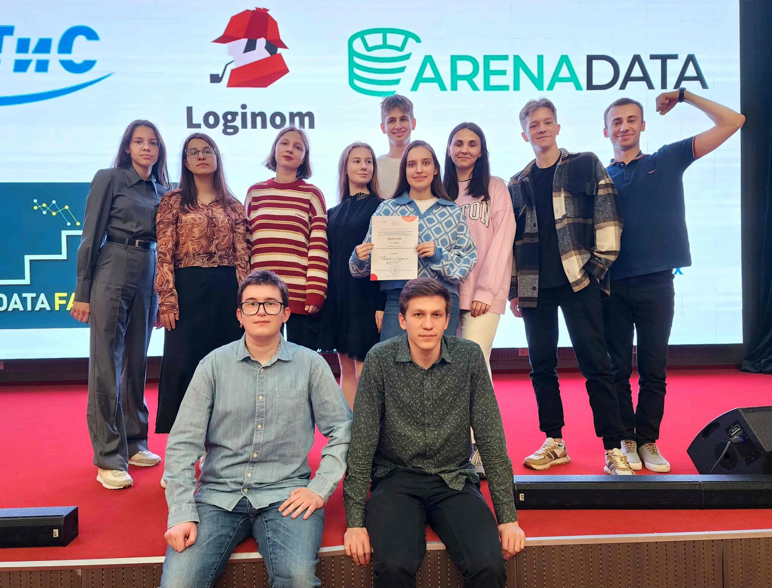 ИЦО - Хакатон-2024