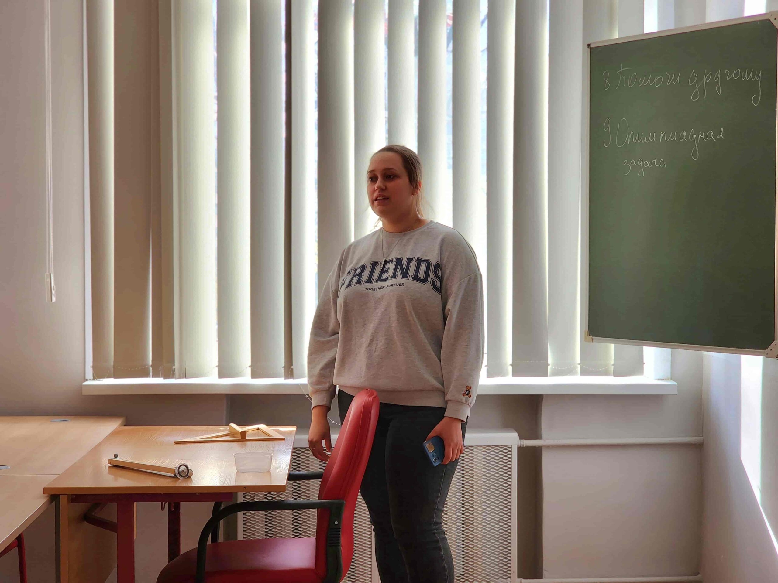 ИЦО - Круглый стол