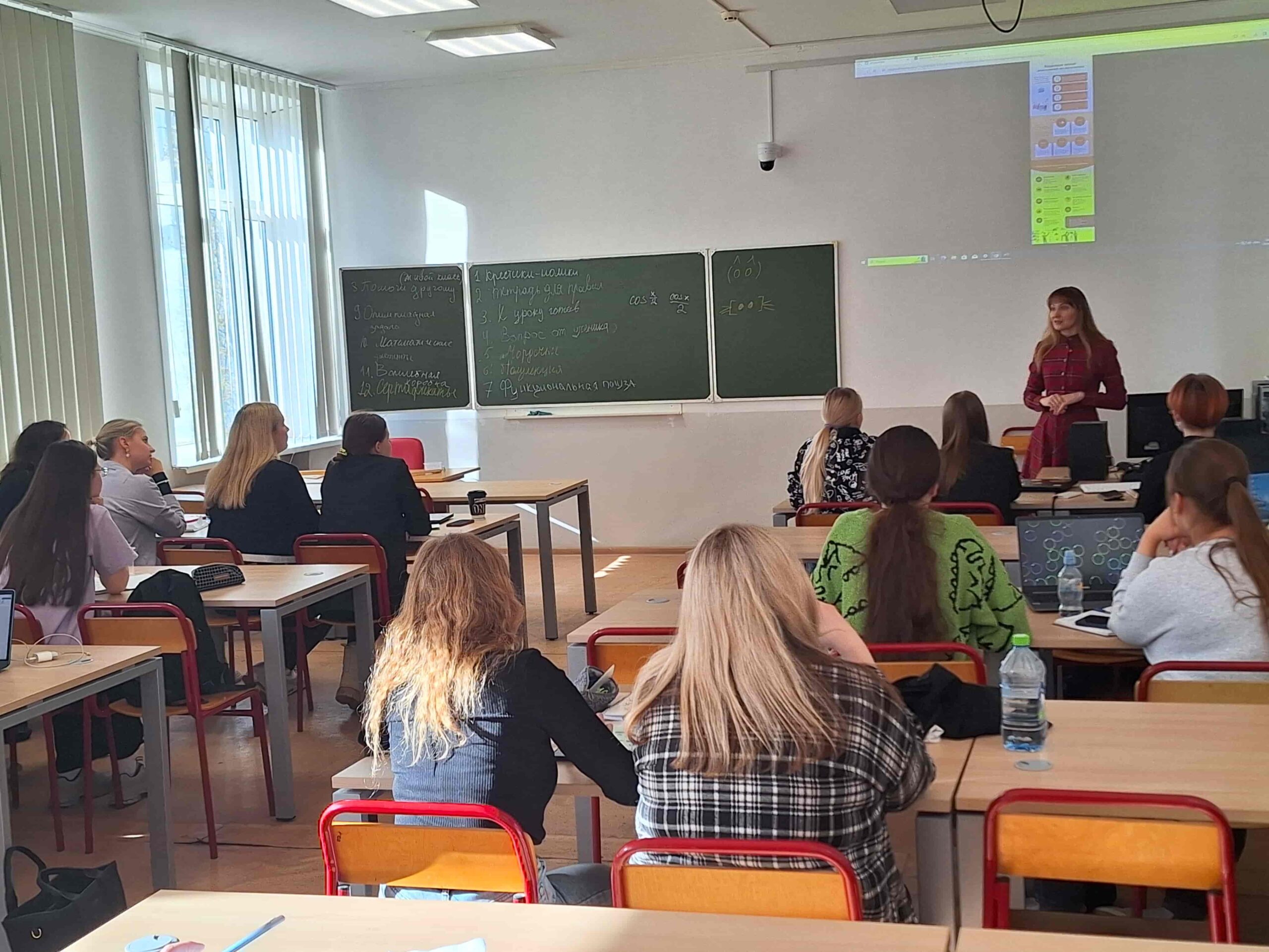 ИЦО - Круглый стол