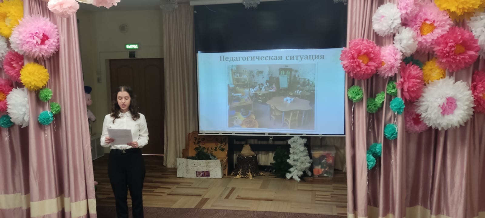 22be930f-ee3b-4413-81cc-12a1e71c24a1_11zon