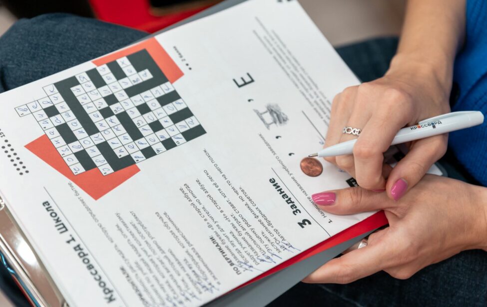 Определена тема Всероссийского исторического кроссворда на&nbsp;2024 год