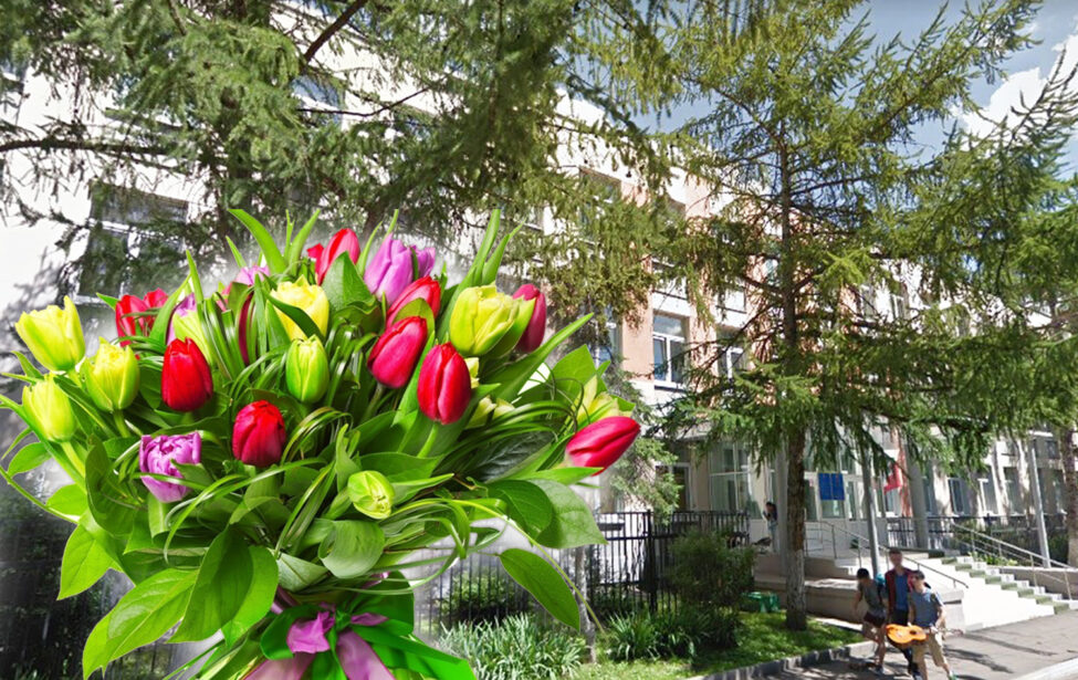 Юбилярам апреля — наши поздравления