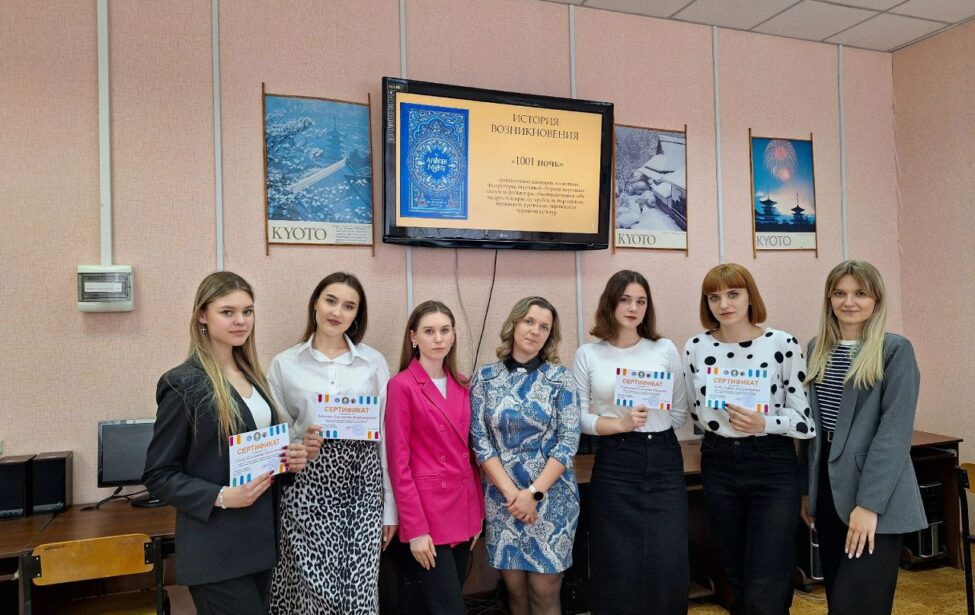Сотрудничество с Луганским государственным педагогическим университетом
