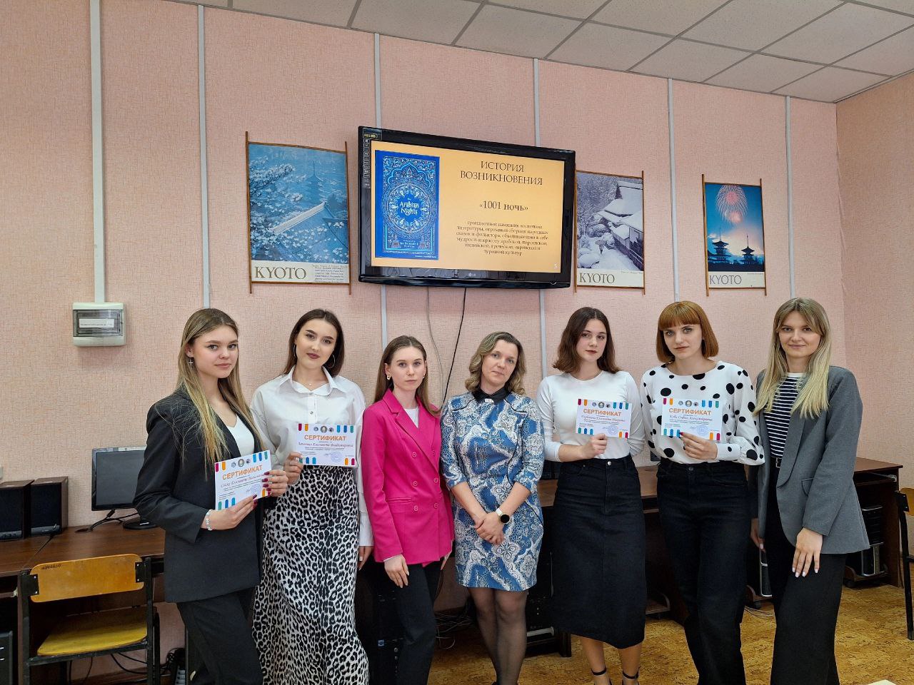 Сотрудничество с Луганским государственным педагогическим университетом
