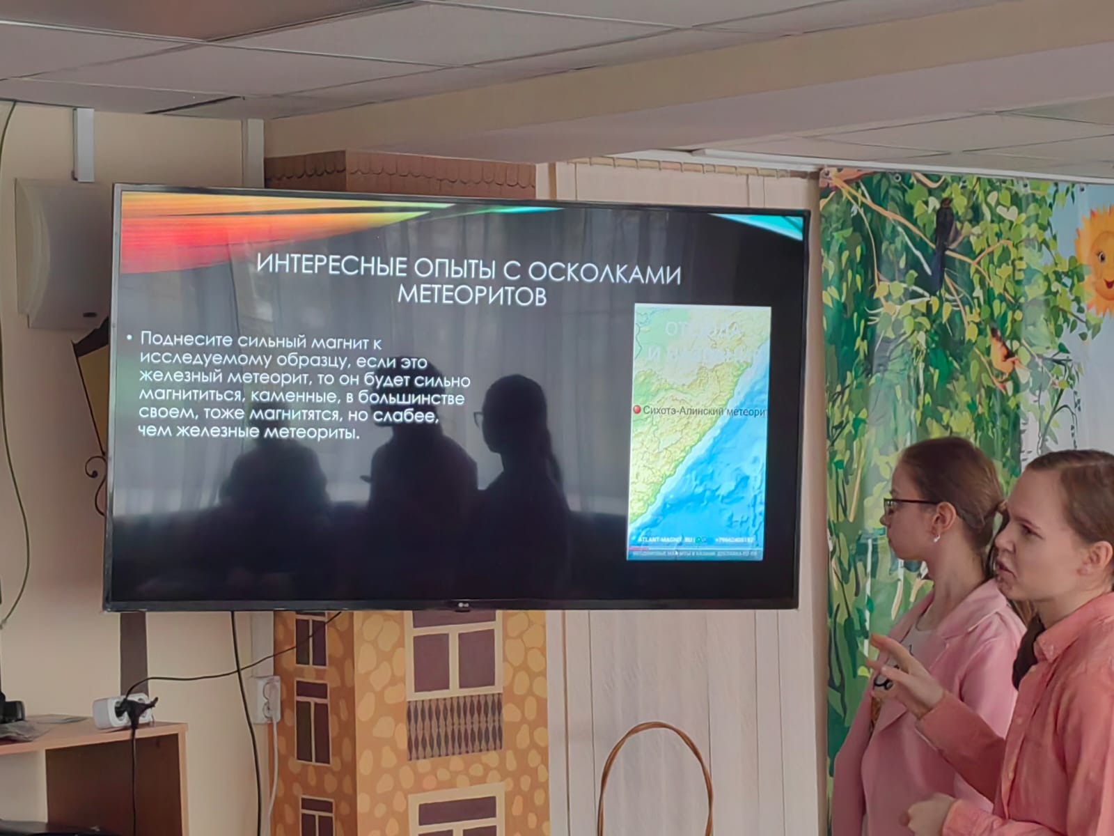 53ac7dd9-a898-44d2-be41-50316e447ae3_11zon