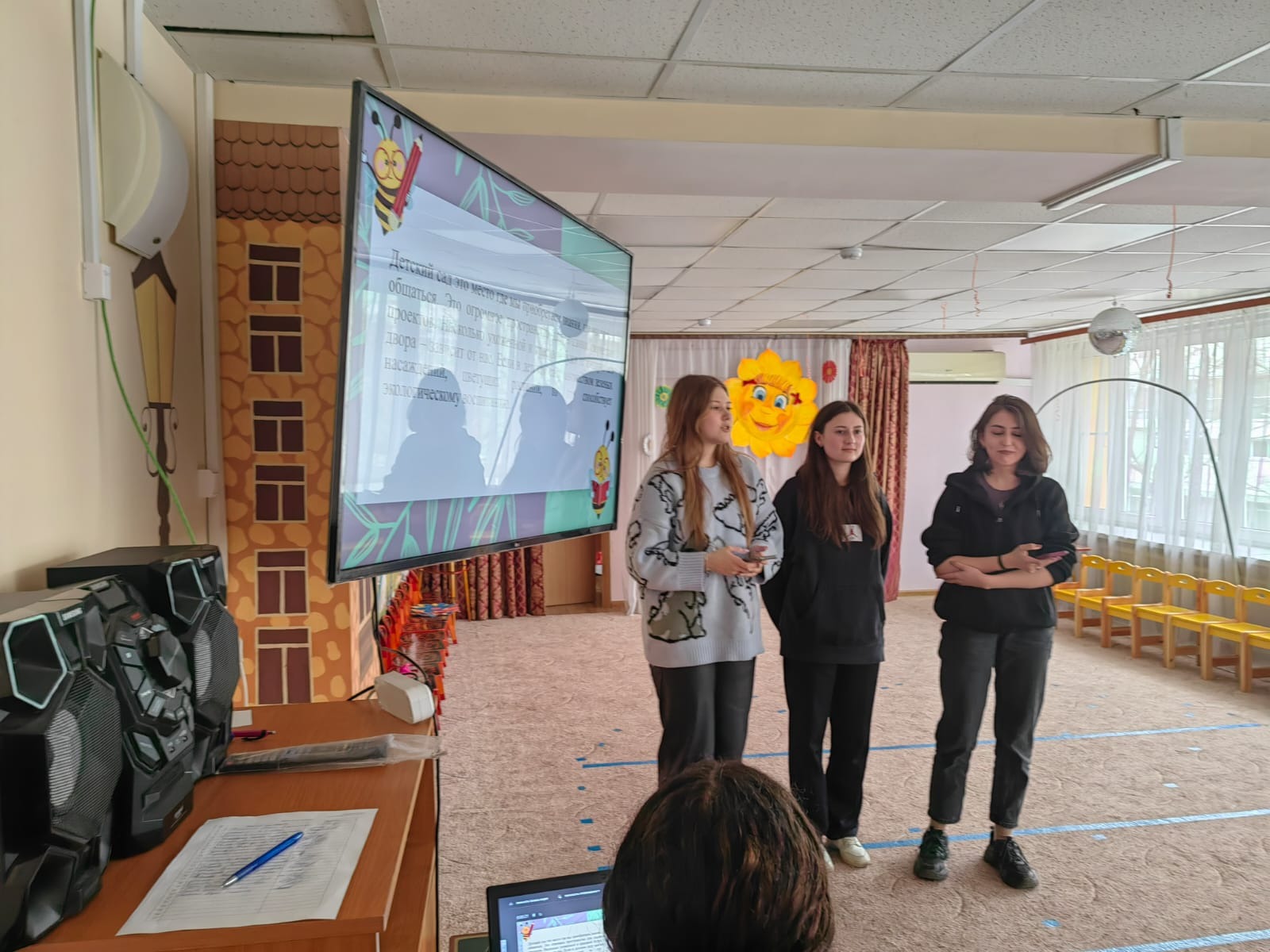 57b5533c-d09e-4316-bbfb-b3433d036c3d_11zon