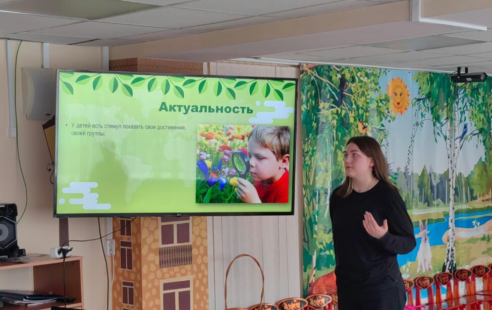 Дни науки МГПУ — 2024