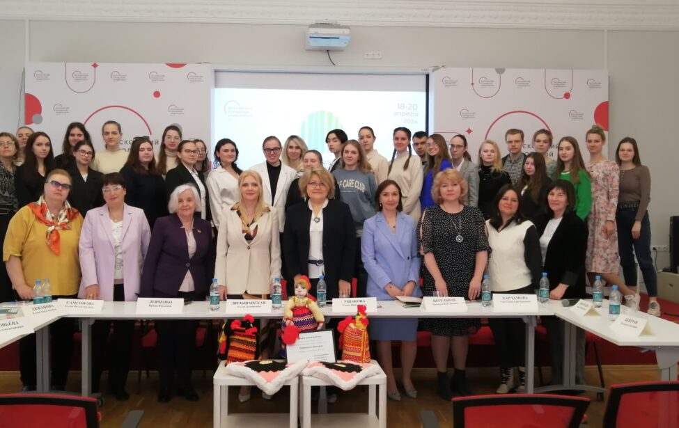 Город для всех: создание и&nbsp;развитие инклюзивной среды