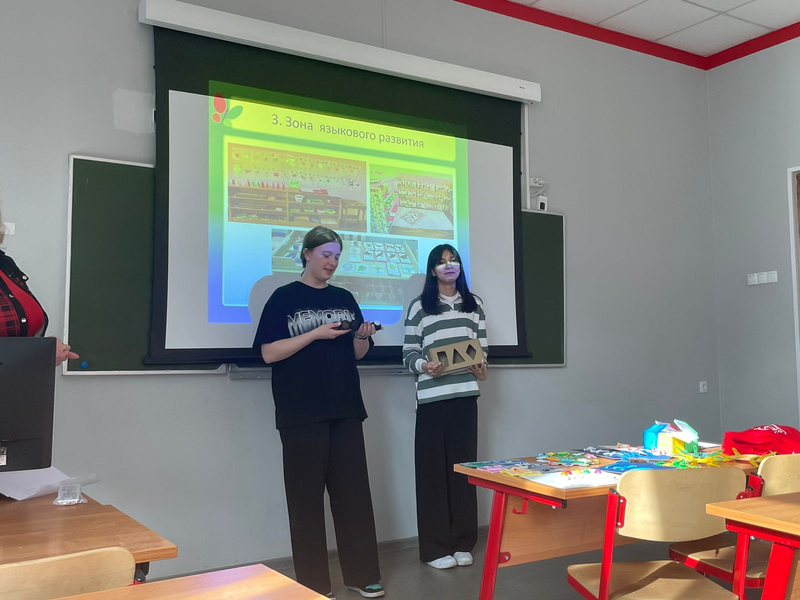 IMG-20240411-WA0004 (1)