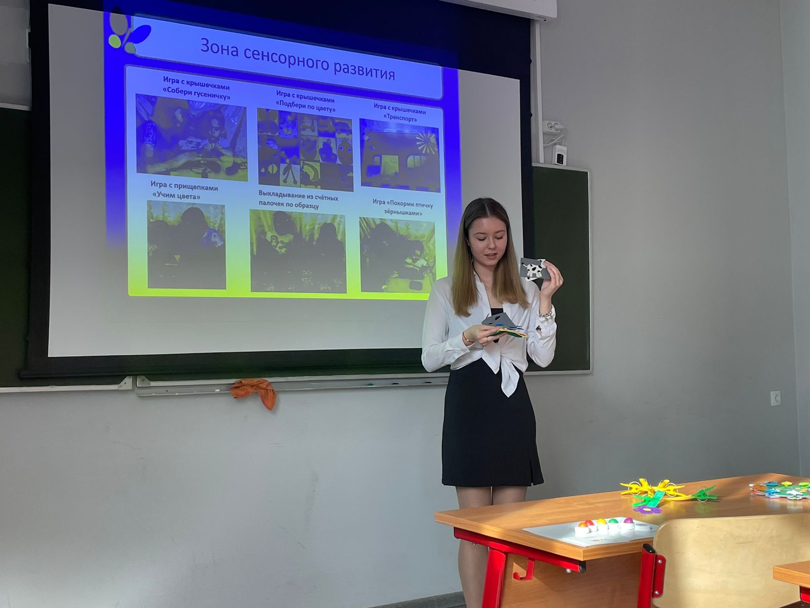 IMG-20240411-WA0008 (1)