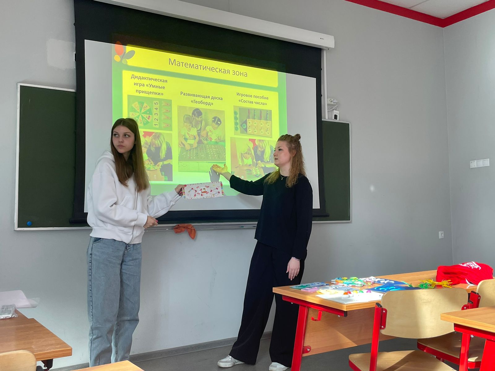 IMG-20240411-WA0015 (1)