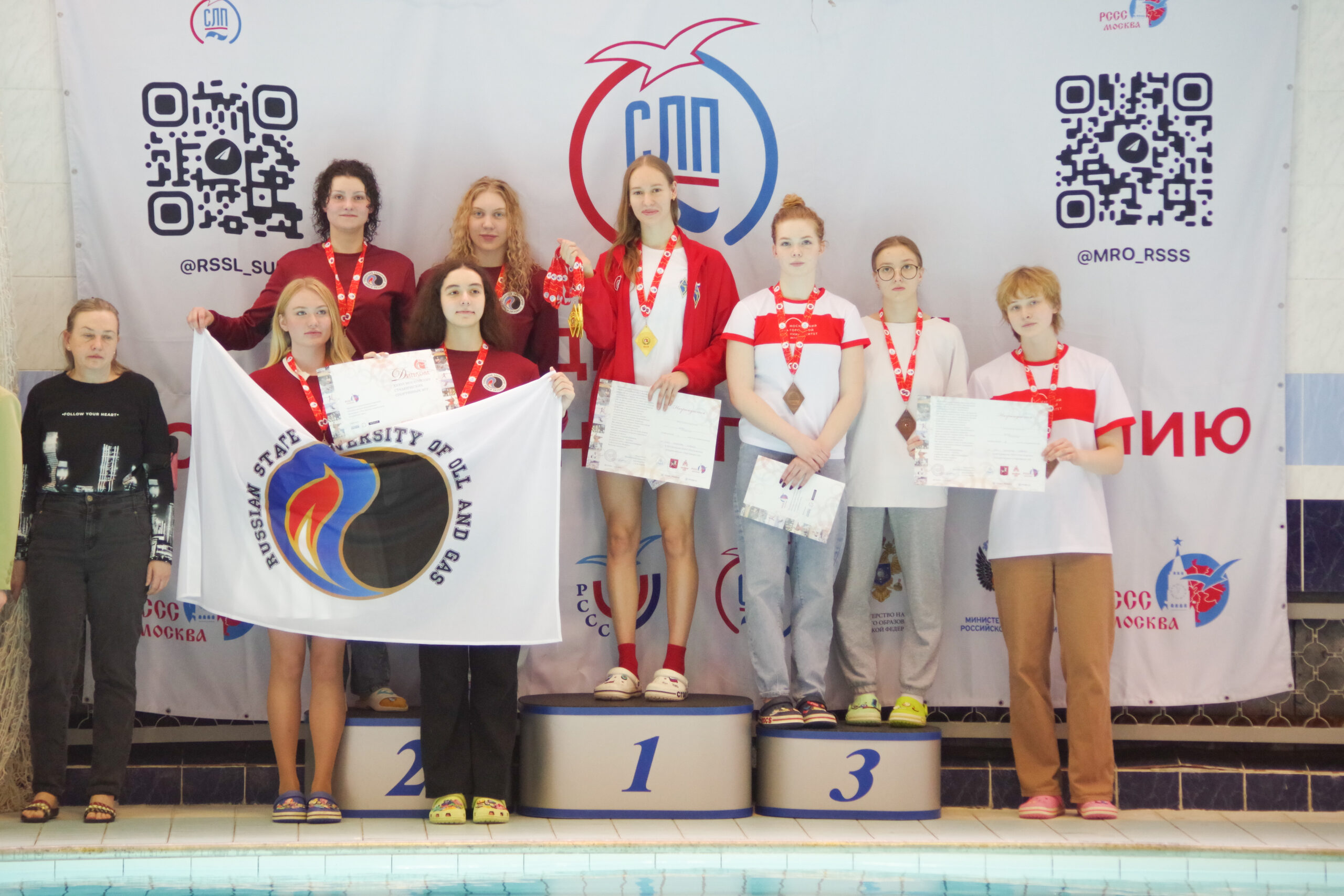 Пловцы МГПУ выиграли девять медалей на соревнованиях МССИ