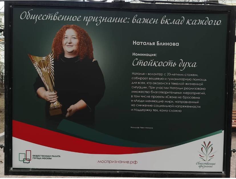 IMG_20240410_161555_899 (1)