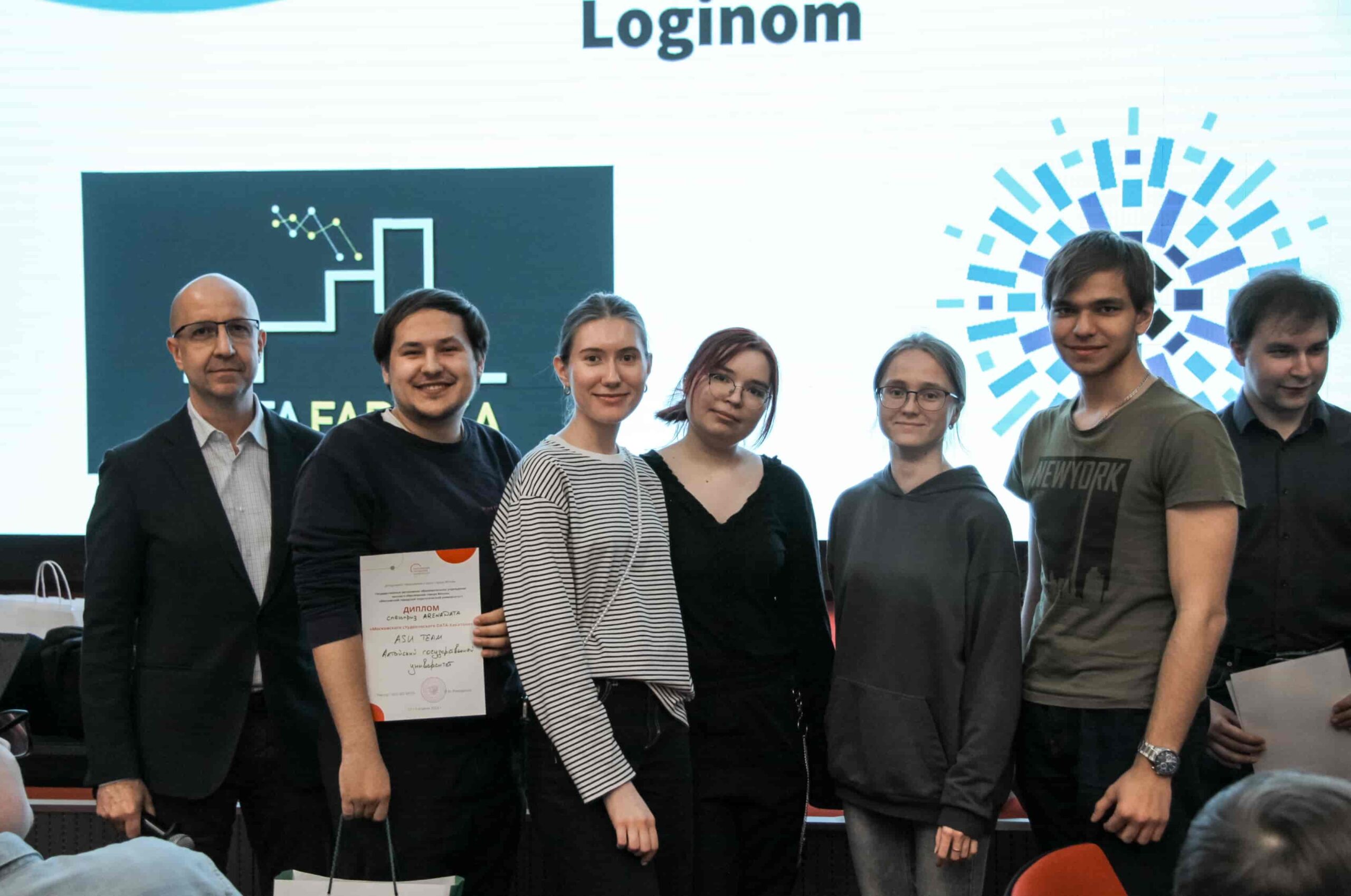 ИЦО - Хакатон 2024