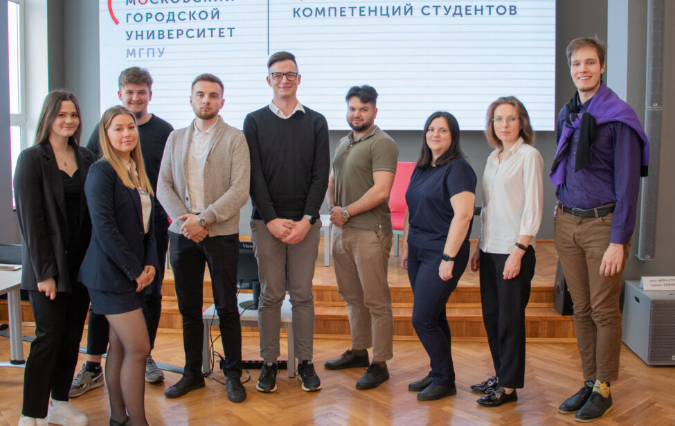 Встреча студентов с&nbsp;молодыми педагогами Школы №&thinsp;1238