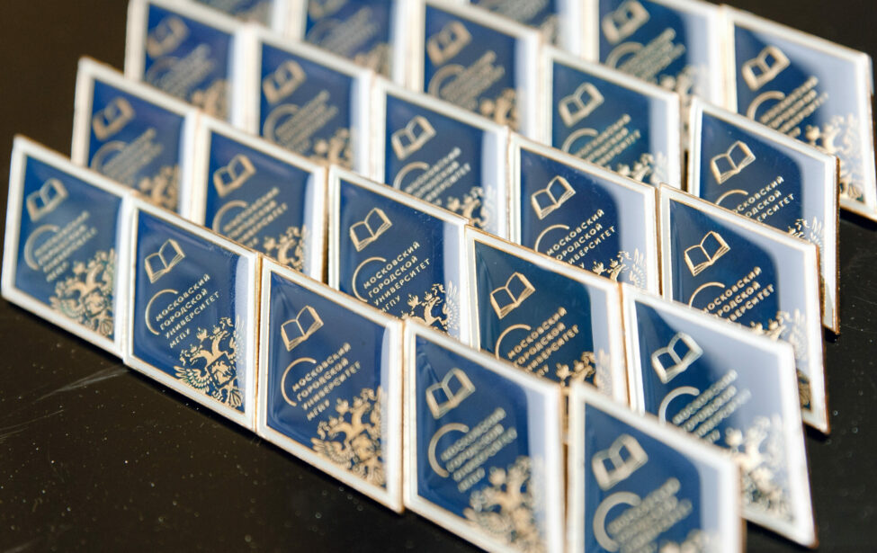 Новые достижения: присуждение учёной степени кандидата педагогических наук