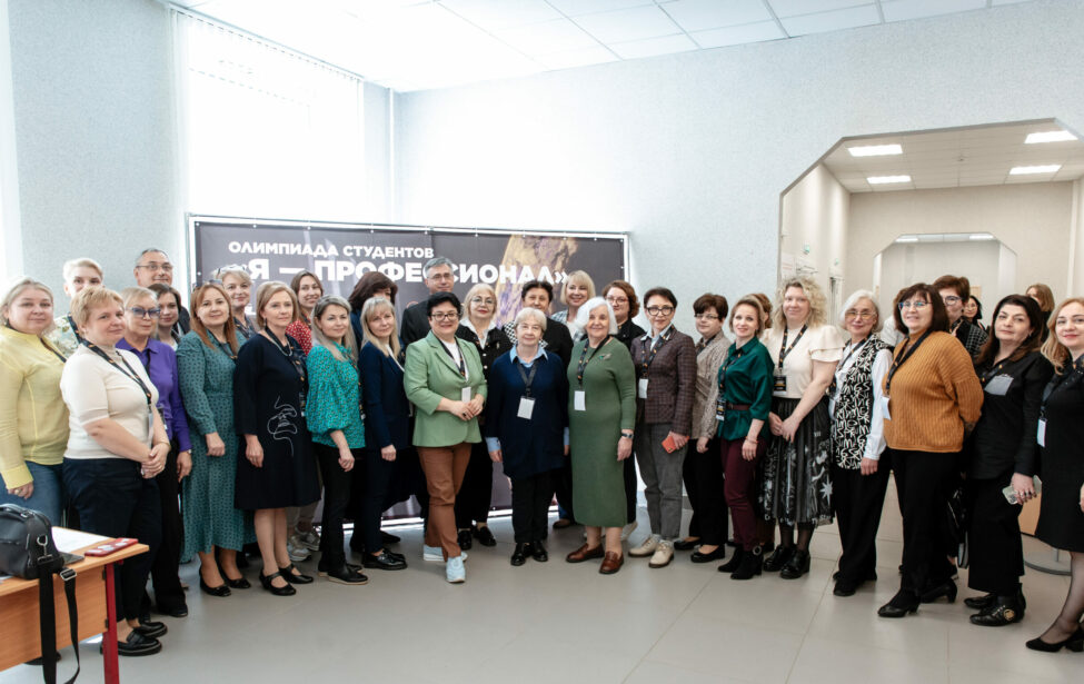 В&nbsp;МГПУ прошел финал направления &laquo;Специальное (дефектологическое) образование&raquo;