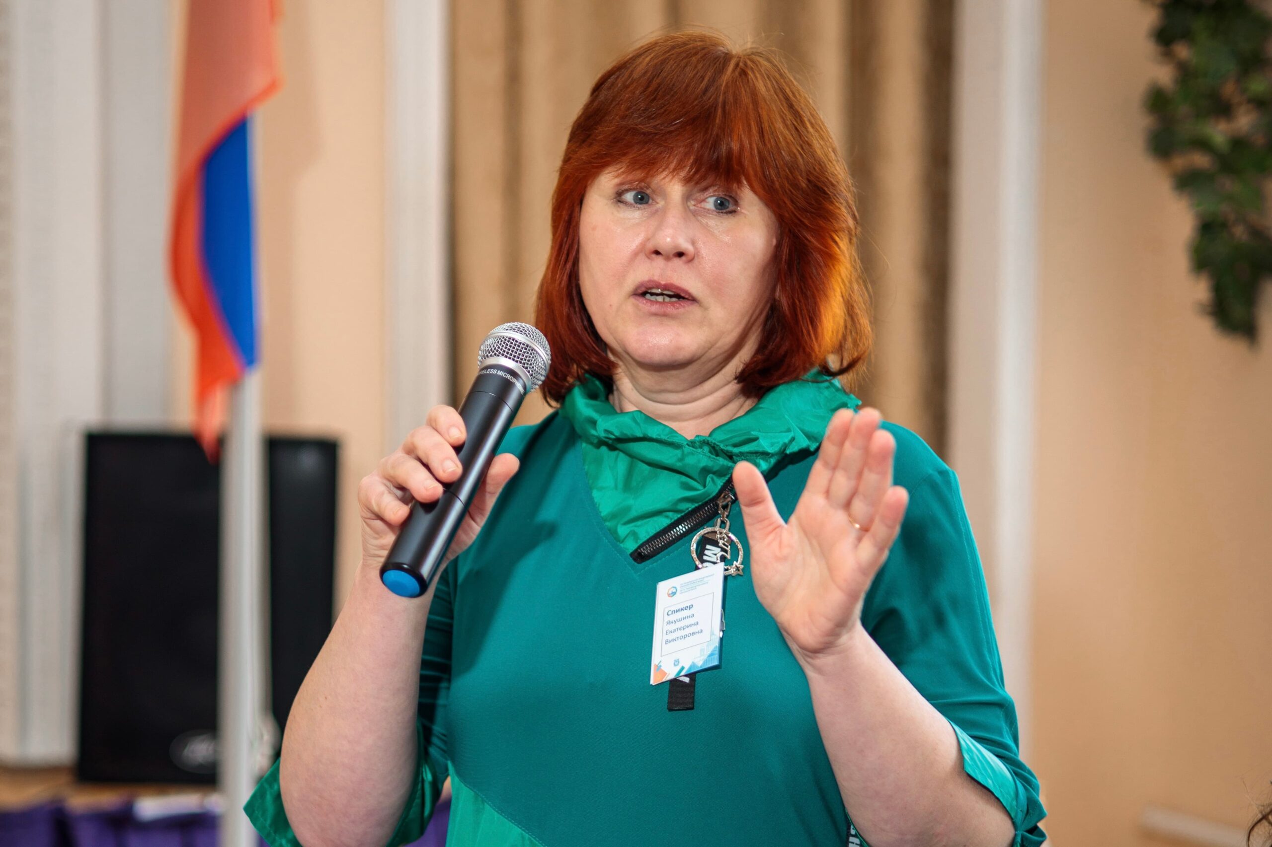 Екатерина Якушина выступила на&nbsp;конференции в&nbsp;Санкт-Петербурге