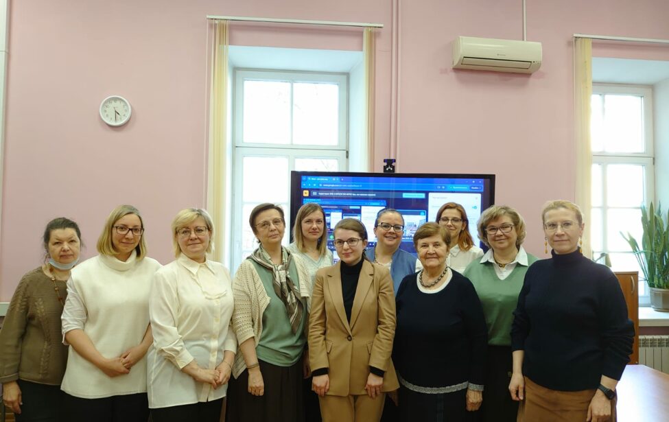 Романисты ИИЯ на&nbsp;конференции в&nbsp;МГЛУ