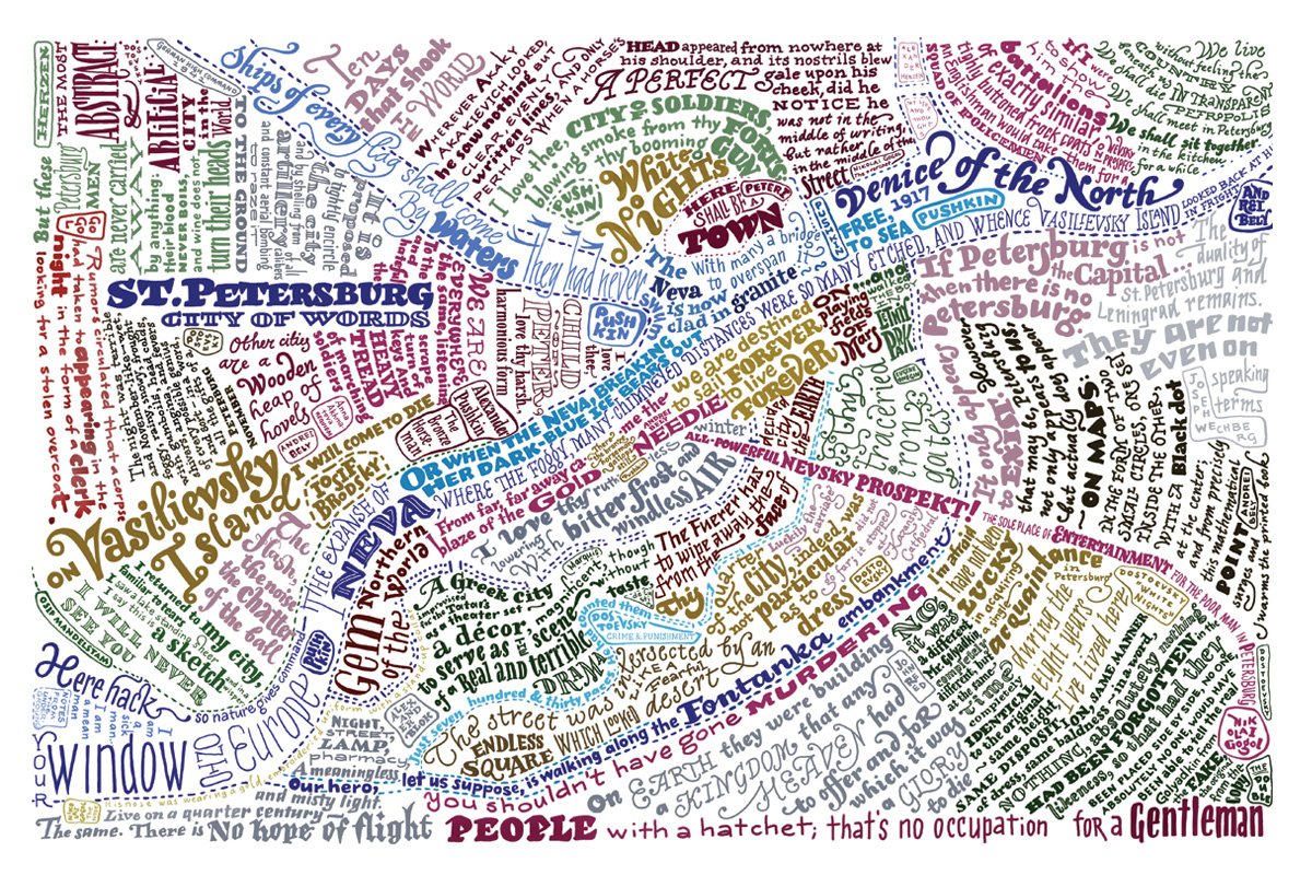 ЛитРОссия_Засатавка для учителя иностранного языка