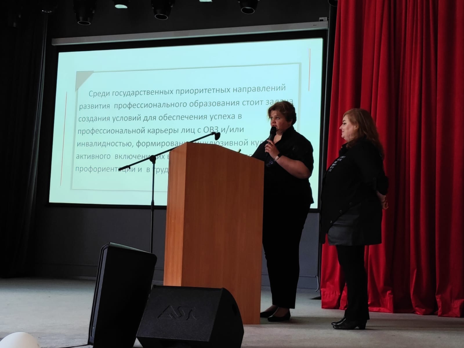 НПК 25.04. 15jpg (1)