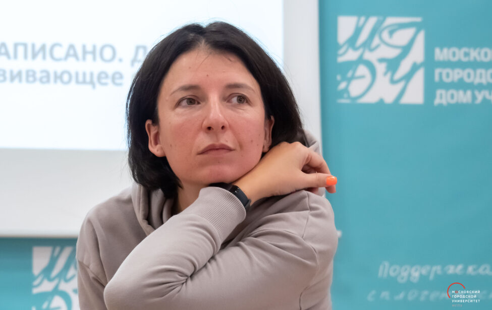 Эксперт МГПУ о&nbsp;взаимодействии родителей и&nbsp;подростков